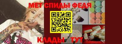 кокс Будённовск