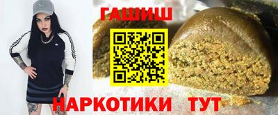 мескалин Бугуруслан