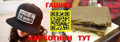 мескалин Бугуруслан