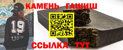 мескалин Бугуруслан