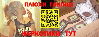 кокс Будённовск