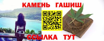 мескалин Бугуруслан