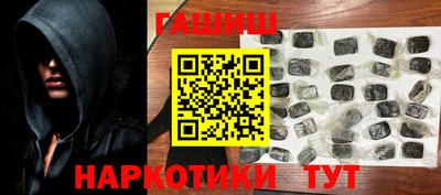кокс Будённовск