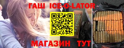 мефедрон Бузулук