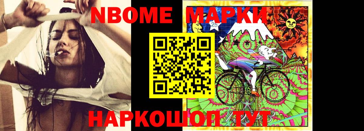 Лсд 25 экстази кислота  ЛСД экстази  Рассказово  Вход с VPN  LSD-25 экстази кислота 